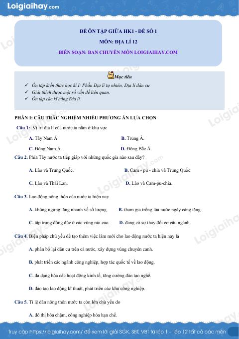 Đề thi giữa học kì 1 Địa lí 12 - Đề số 1
